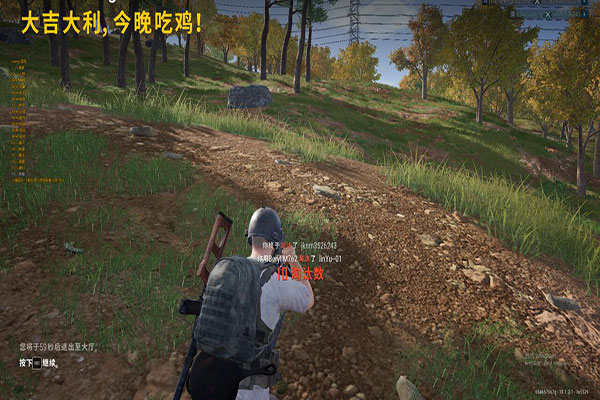 CF体验服免费外挂软件效果